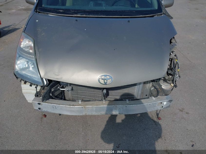 2006 Toyota Prius VIN: JTDKB20U363142433 Lot: 39428925