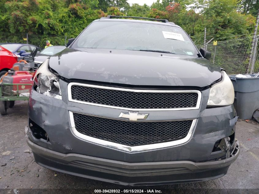 2012 Chevrolet Traverse Ls VIN: 1GNKVEED7CJ270139 Lot: 39428932
