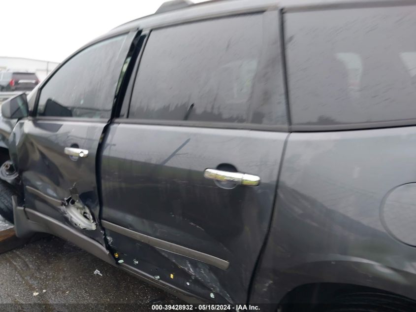 2012 Chevrolet Traverse Ls VIN: 1GNKVEED7CJ270139 Lot: 39428932