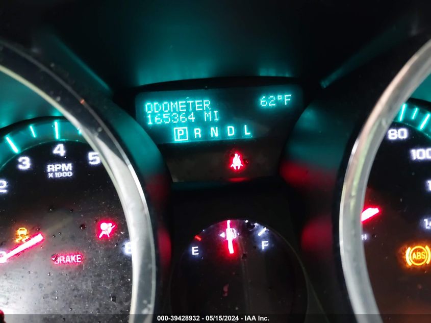 2012 Chevrolet Traverse Ls VIN: 1GNKVEED7CJ270139 Lot: 39428932