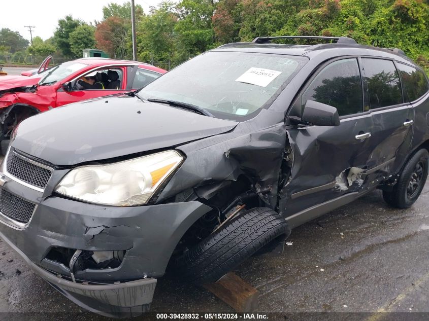 2012 Chevrolet Traverse Ls VIN: 1GNKVEED7CJ270139 Lot: 39428932