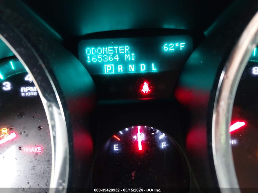 2012 Chevrolet Traverse Ls VIN: 1GNKVEED7CJ270139 Lot: 39428932