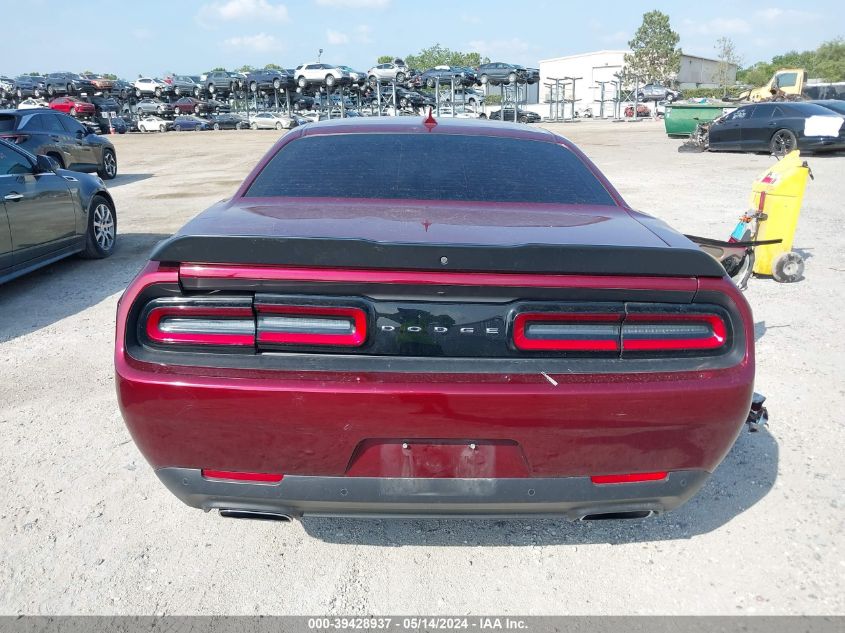 2021 Dodge Challenger R/T Scat Pack VIN: 2C3CDZFJ1MH646319 Lot: 39428937