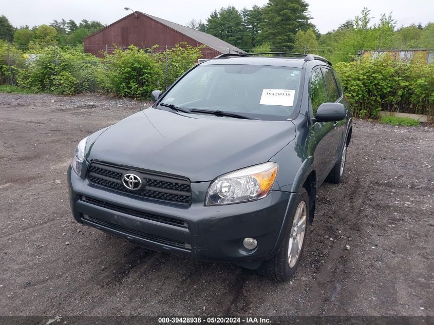 2007 Toyota Rav4 Sport VIN: JTMBD32V076027424 Lot: 39428938