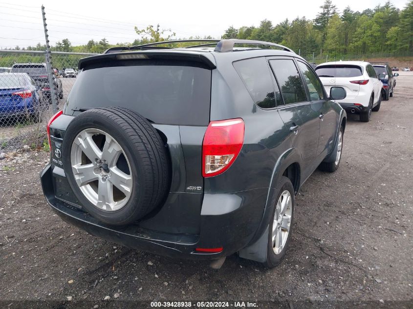 2007 Toyota Rav4 Sport VIN: JTMBD32V076027424 Lot: 39428938