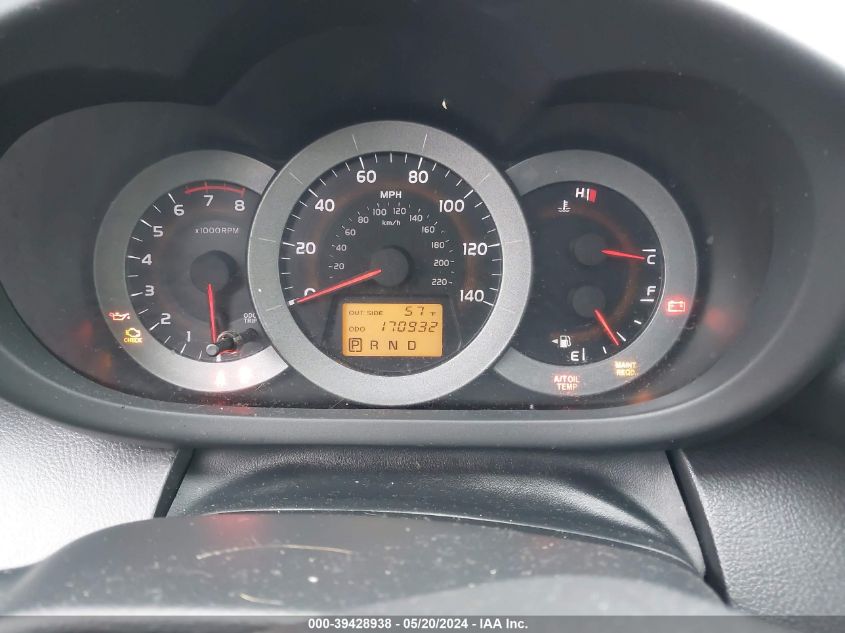 2007 Toyota Rav4 Sport VIN: JTMBD32V076027424 Lot: 39428938