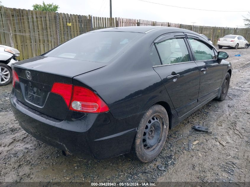 2006 Honda Civic Lx VIN: 1HGFA16556L038204 Lot: 39428943