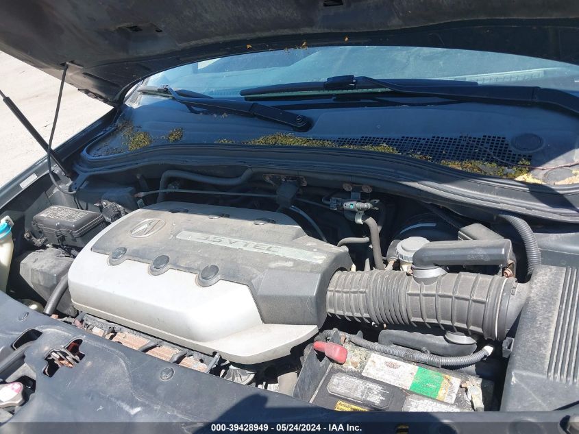 2005 Acura Mdx VIN: 2HNYD18695H500418 Lot: 39428949