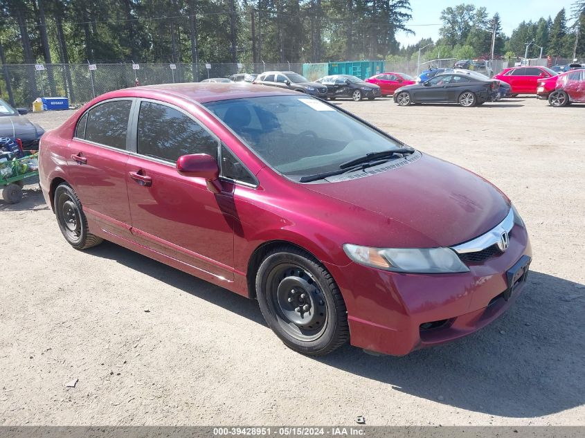 2010 Honda Civic Lx VIN: 19XFA1F50AE042399 Lot: 39428951