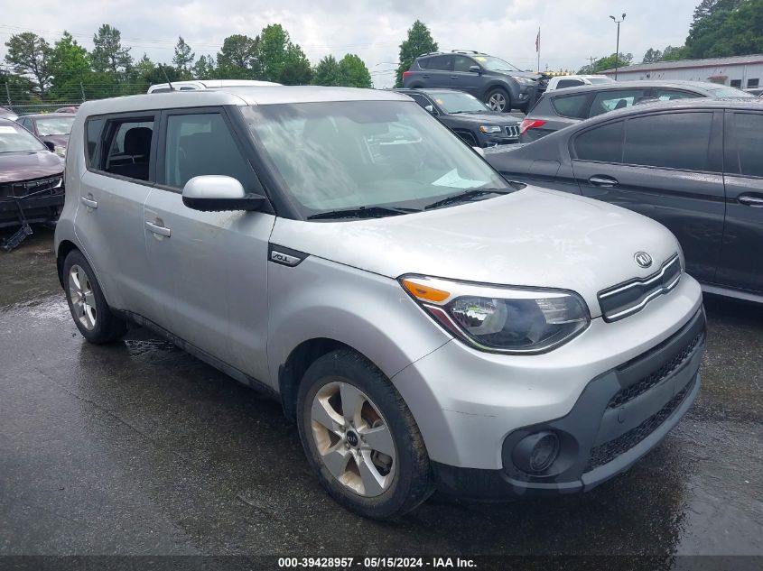 2019 Kia Soul VIN: KNDJN2A25K7652396 Lot: 39428957