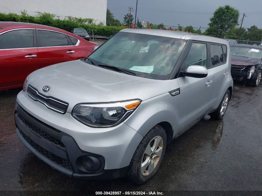 2019 Kia Soul VIN: KNDJN2A25K7652396 Lot: 39428957