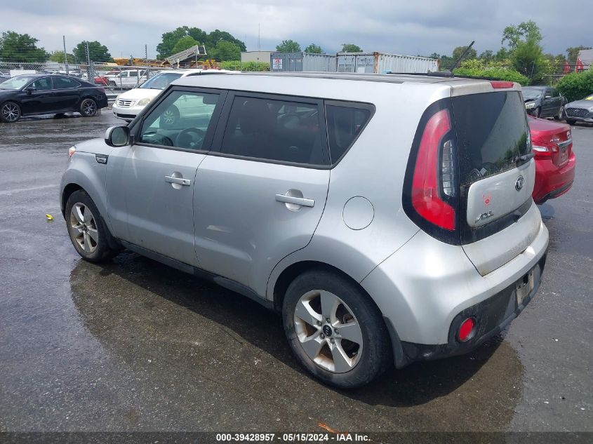 2019 Kia Soul VIN: KNDJN2A25K7652396 Lot: 39428957