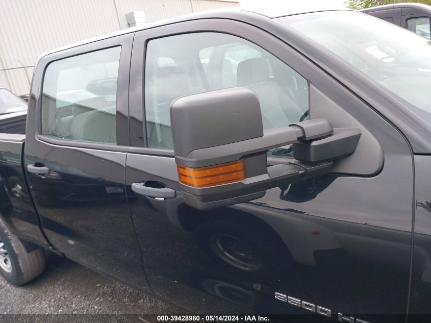 2017 Chevrolet Silverado 3500Hd Wt VIN: 1GC4KYCG3HF204304 Lot: 39428980