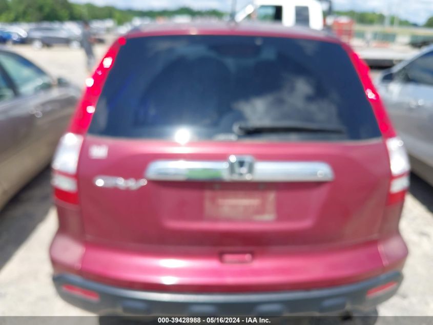 2007 Honda Cr-V Ex-L VIN: 5J6RE48737L004113 Lot: 39428988