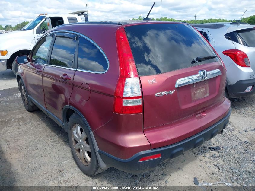 2007 Honda Cr-V Ex-L VIN: 5J6RE48737L004113 Lot: 39428988