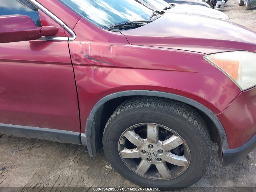 2007 Honda Cr-V Ex-L VIN: 5J6RE48737L004113 Lot: 39428988