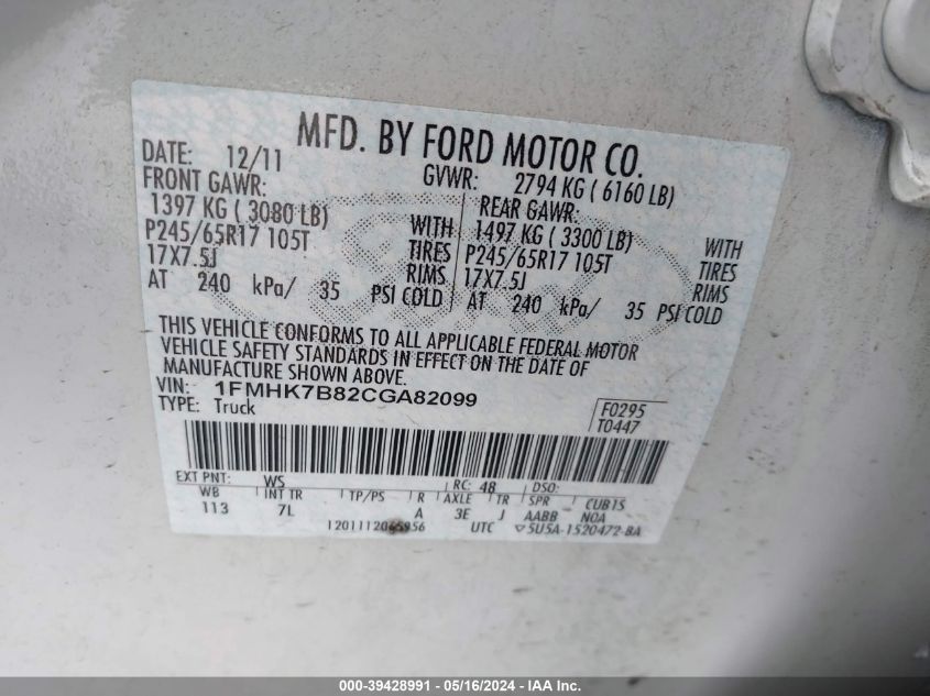 2012 Ford Explorer VIN: 1FMHK7B82CGA82099 Lot: 39428991