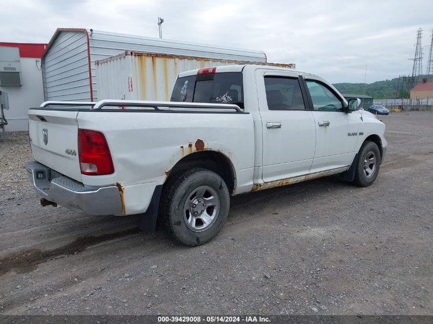 2010 Dodge Ram 1500 Slt/Sport/Trx VIN: 1D7RV1CT1AS182596 Lot: 39429008