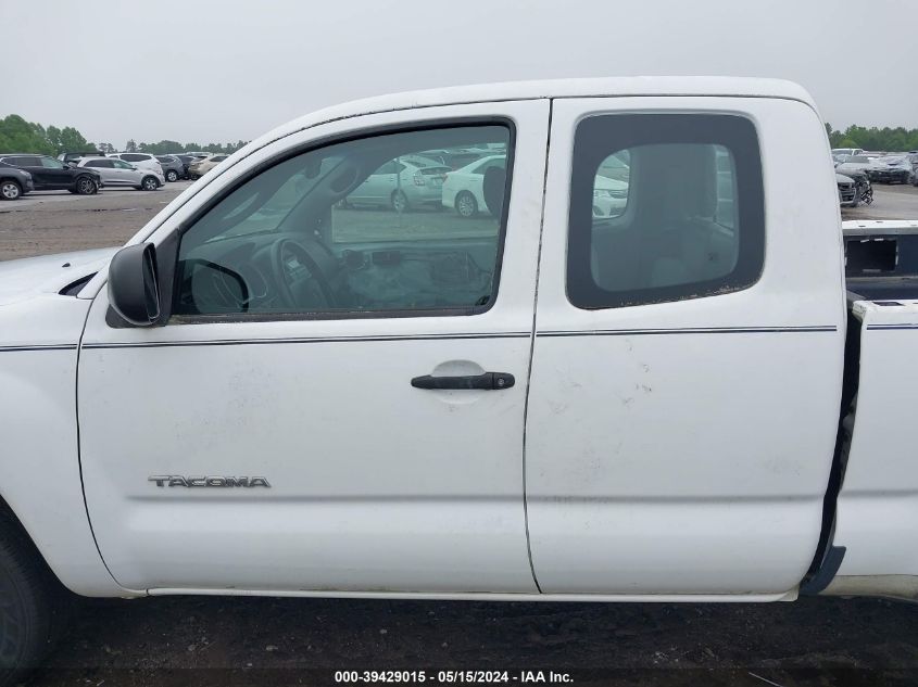 2009 Toyota Tacoma VIN: 5TETX22N69Z653944 Lot: 39429015