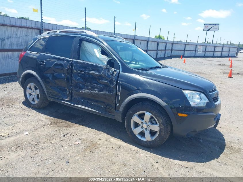 2012 Chevrolet Captiva Sport 2Ls VIN: 3GNAL2EK7CS623833 Lot: 39429027