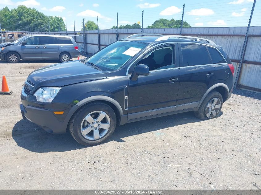 2012 Chevrolet Captiva Sport 2Ls VIN: 3GNAL2EK7CS623833 Lot: 39429027