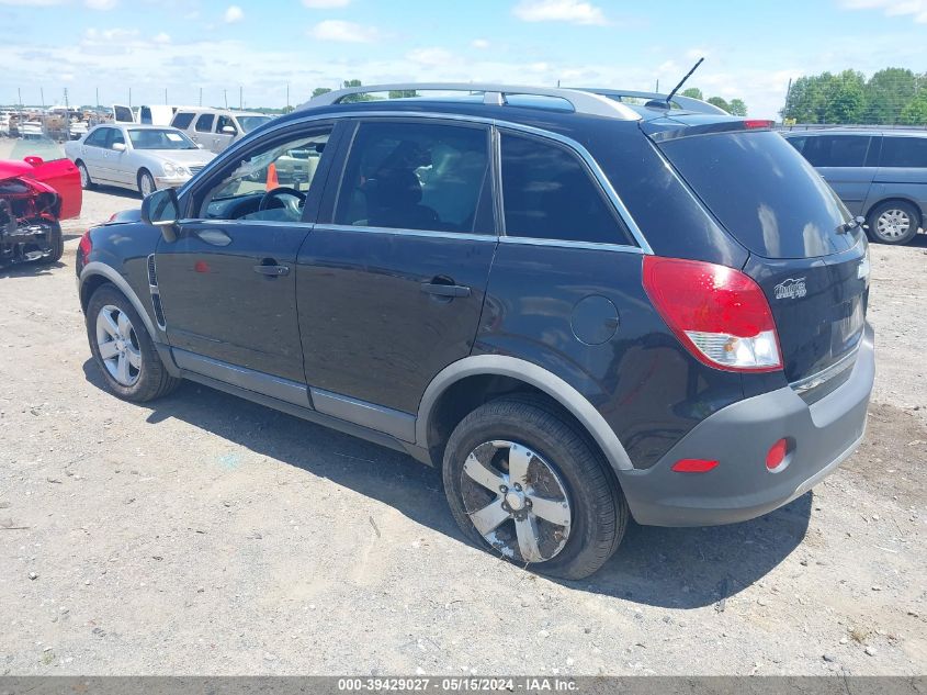 2012 Chevrolet Captiva Sport 2Ls VIN: 3GNAL2EK7CS623833 Lot: 39429027