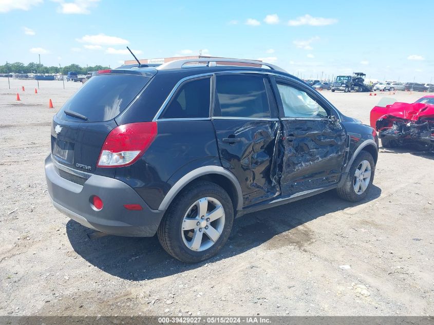 2012 Chevrolet Captiva Sport 2Ls VIN: 3GNAL2EK7CS623833 Lot: 39429027