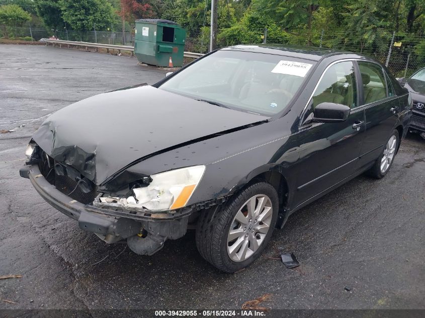 2007 Honda Accord 3.0 Ex VIN: 1HGCM66547A023486 Lot: 39429055