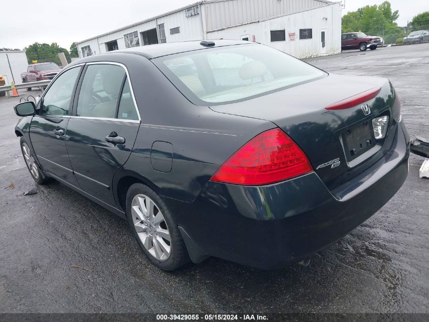 2007 Honda Accord 3.0 Ex VIN: 1HGCM66547A023486 Lot: 39429055