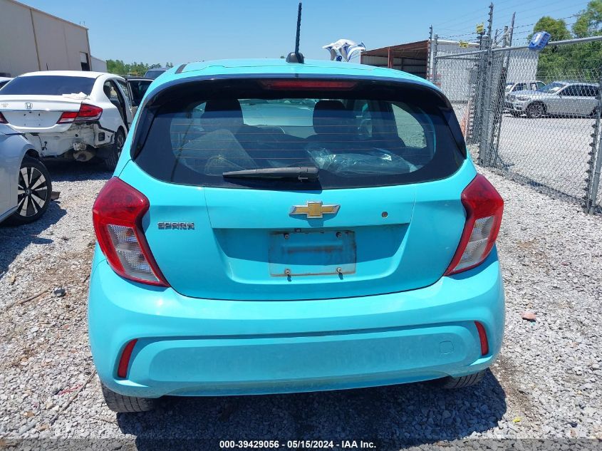 2021 Chevrolet Spark Fwd Ls Automatic VIN: KL8CB6SA1MC712451 Lot: 39429056