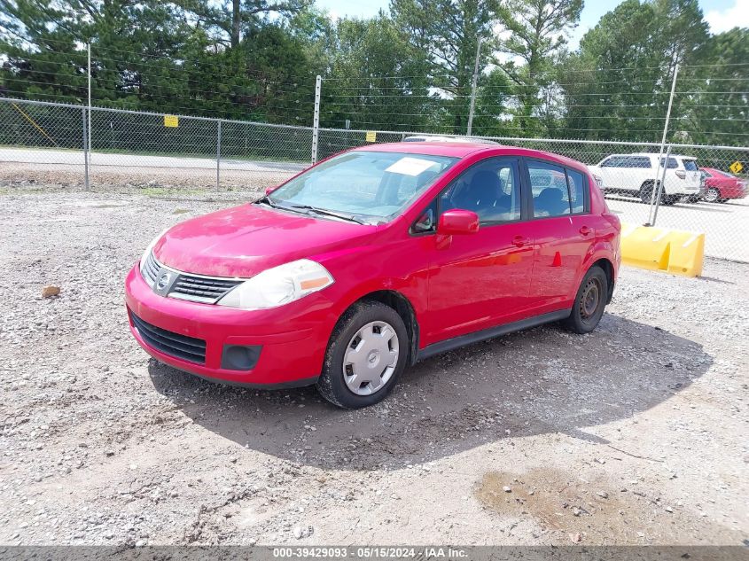 2008 Nissan Versa 1.8S VIN: 3N1BC13E38L380515 Lot: 39429093