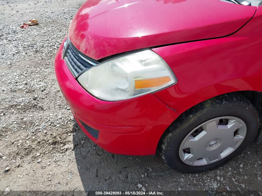 2008 Nissan Versa 1.8S VIN: 3N1BC13E38L380515 Lot: 39429093