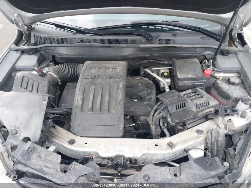 VIN 2GNALCEK5H1566329 2017 CHEVROLET EQUINOX LT