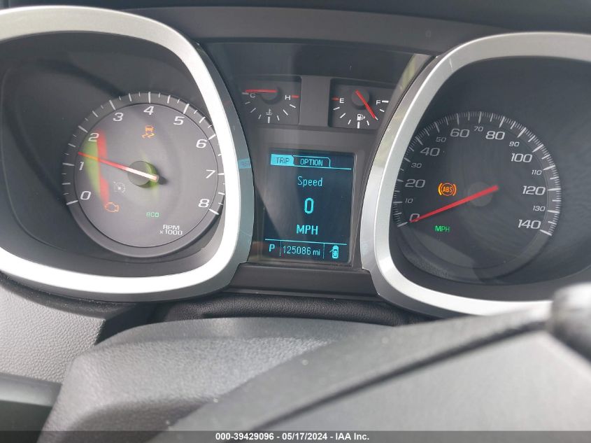 VIN 2GNALCEK5H1566329 2017 CHEVROLET EQUINOX LT
