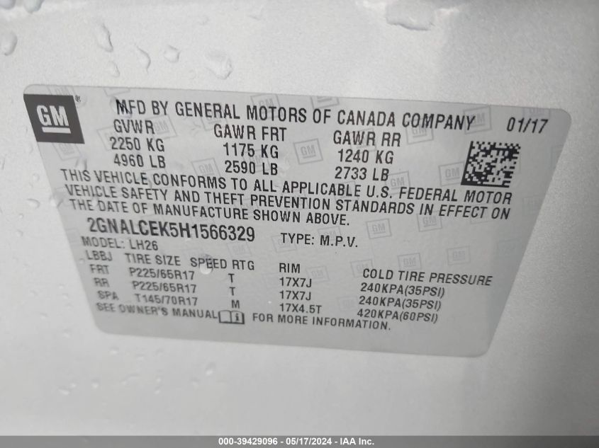 VIN 2GNALCEK5H1566329 2017 CHEVROLET EQUINOX LT
