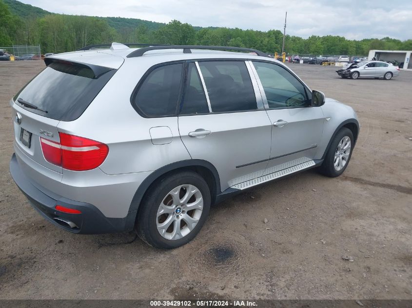 2007 BMW X5 4.8I VIN: 4USFE83597LY63819 Lot: 39429102