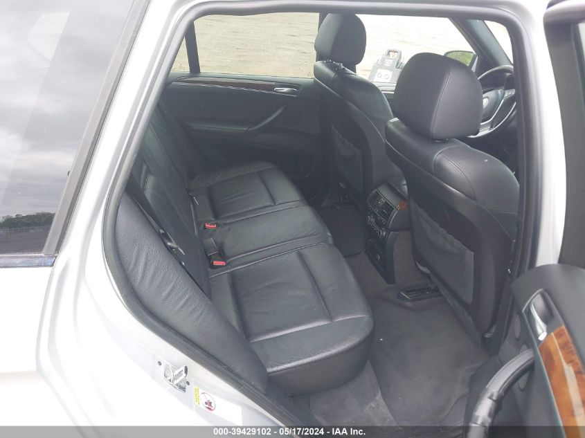 2007 BMW X5 4.8I VIN: 4USFE83597LY63819 Lot: 39429102