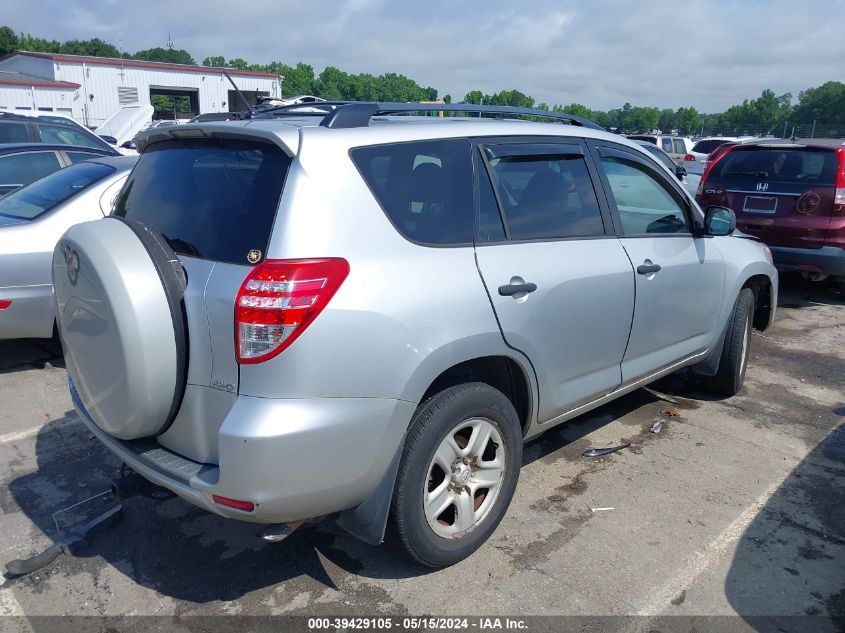 2009 Toyota Rav4 VIN: 2T3BF33V89W012101 Lot: 39429105