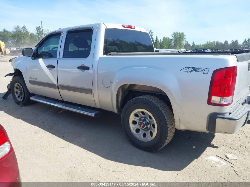 2013 GMC Sierra 1500 Sle VIN: 3GTP2VEA5DG129800 Lot: 39429117