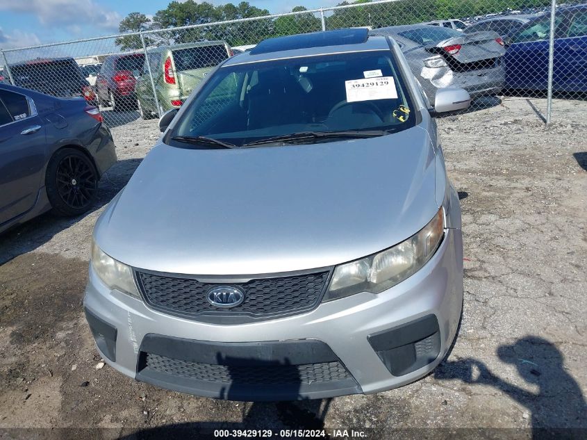 2012 Kia Forte Koup Ex VIN: KNAFU6A29C5561657 Lot: 39429129