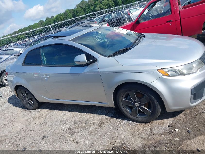 2012 Kia Forte Koup Ex VIN: KNAFU6A29C5561657 Lot: 39429129