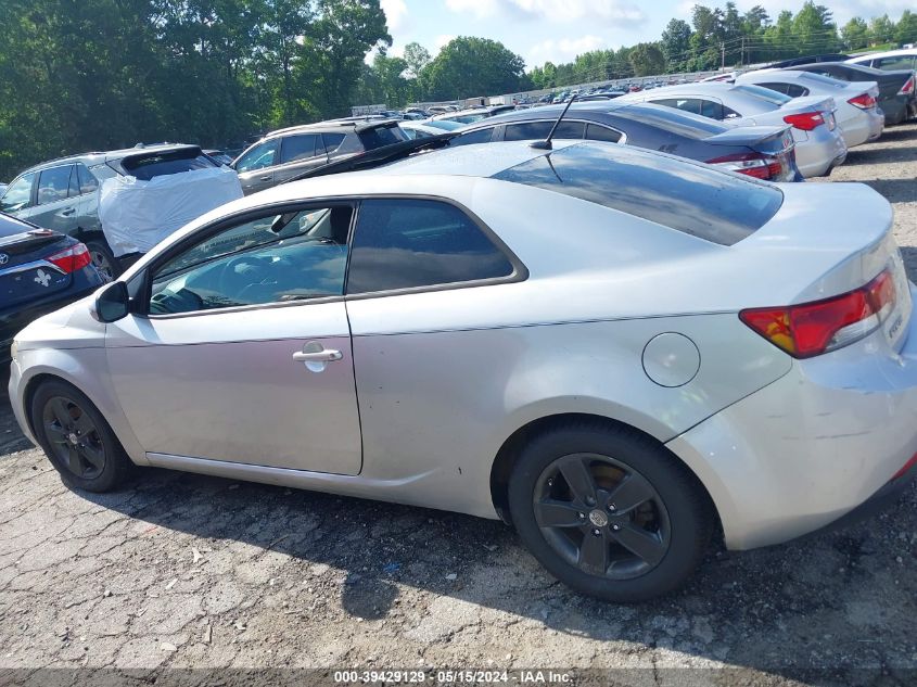 2012 Kia Forte Koup Ex VIN: KNAFU6A29C5561657 Lot: 39429129