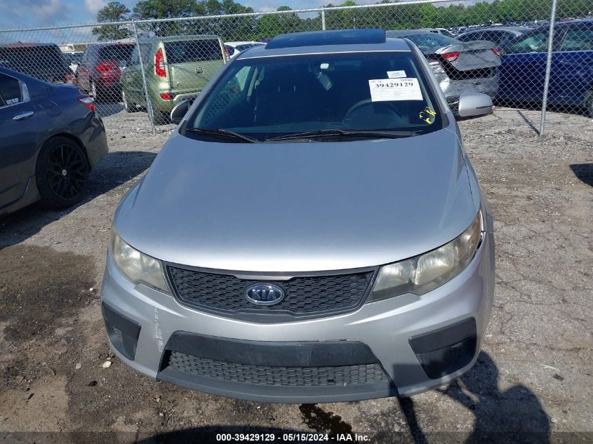 2012 Kia Forte Koup Ex VIN: KNAFU6A29C5561657 Lot: 39429129