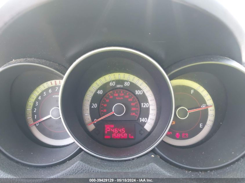 2012 Kia Forte Koup Ex VIN: KNAFU6A29C5561657 Lot: 39429129