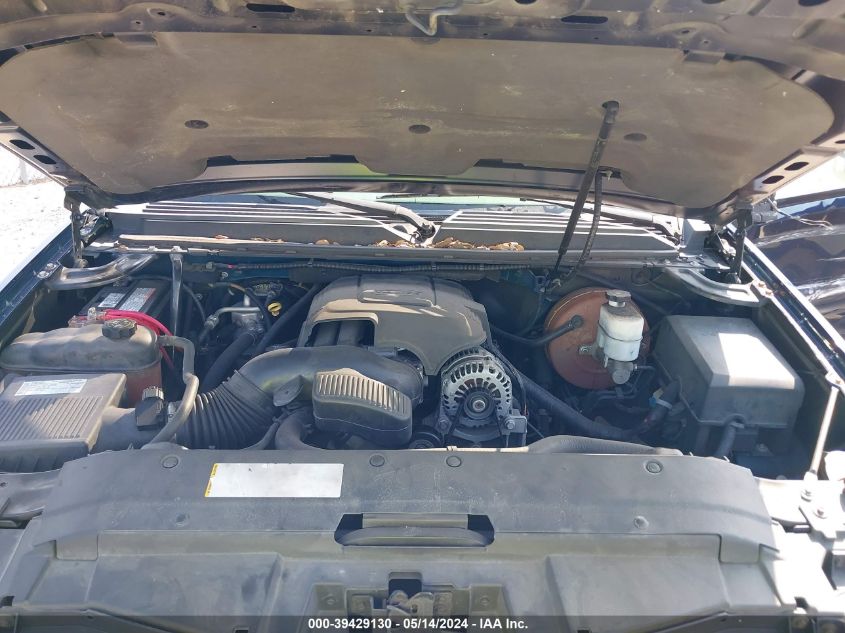 2009 Chevrolet Avalanche 1500 Lt1 VIN: 3GNEC22059G120351 Lot: 39429130