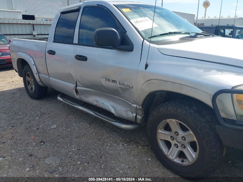 2007 Dodge Ram 1500 Slt VIN: 1D7HA18PX7S163959 Lot: 39429141