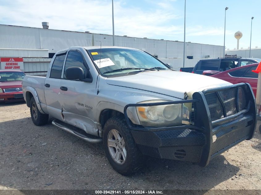 2007 Dodge Ram 1500 Slt VIN: 1D7HA18PX7S163959 Lot: 39429141