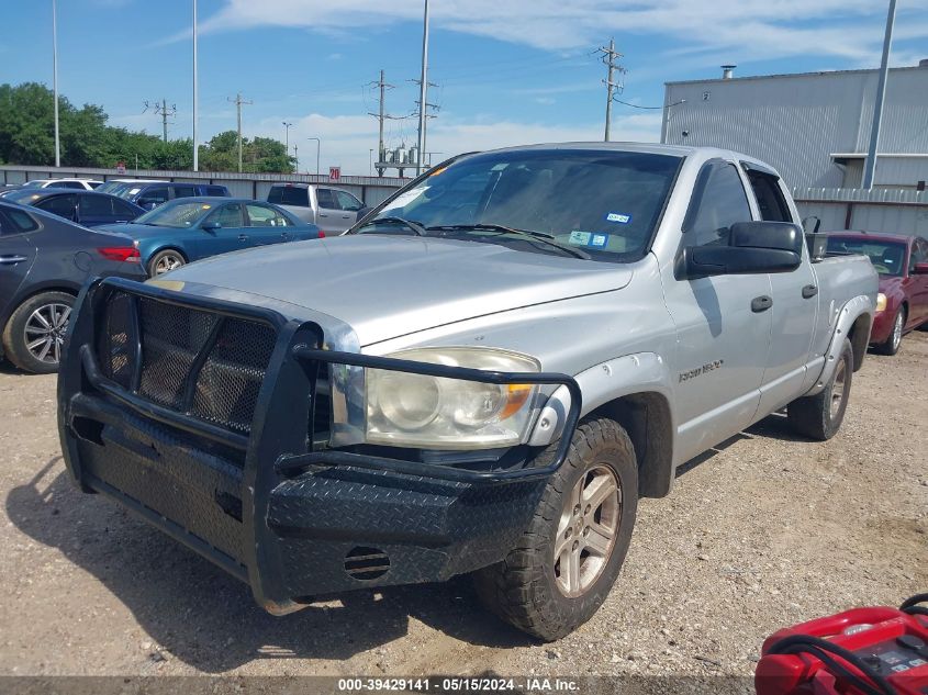 2007 Dodge Ram 1500 Slt VIN: 1D7HA18PX7S163959 Lot: 39429141