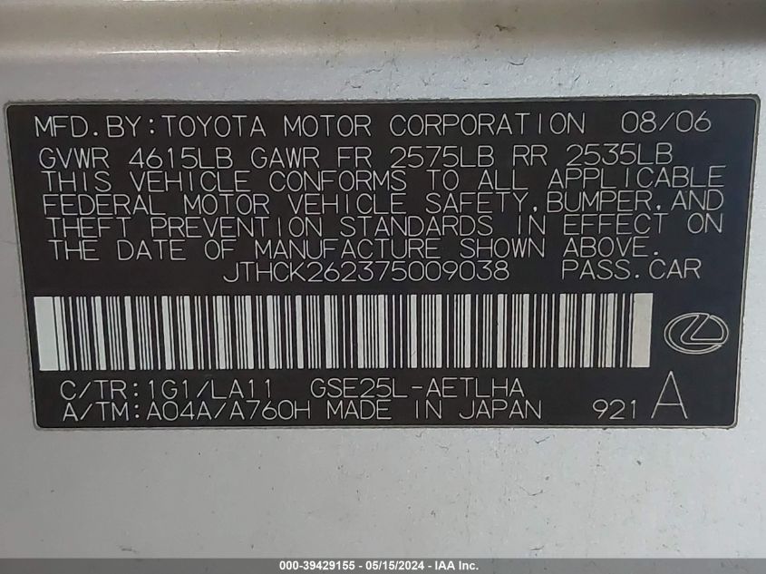 2007 Lexus Is 250 250 VIN: JTHCK262375009038 Lot: 39429155