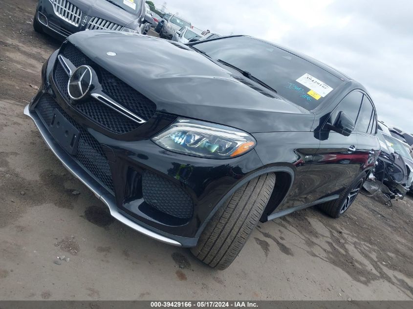 2016 Mercedes-Benz Gle 450 Amg Coupe 4Matic VIN: 4JGED6EB6GA020910 Lot: 39429166